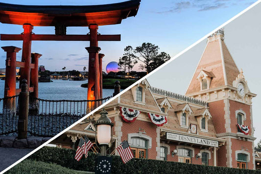 2023 in the Parks